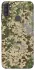 Чехол на Samsung Galaxy A11 camouflage v5 фото 1 из 1
