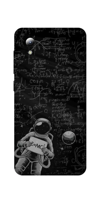 Чехол на ZTE Blade A3 (2019) Physics фото 1 из 1