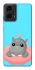 Чехол на Motorola Moto G24 Adopt Me Hippo Floatie фото 1 из 1