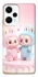 Чохол на Xiaomi Poco F5 / Note 12 Turbo Labubu Twins фото 1 з 1