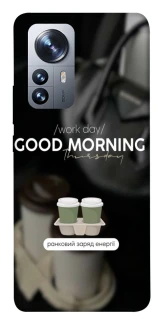 Чехол на Xiaomi 12 / 12X Thursday coffee фото 1 из 1