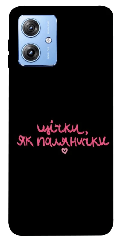 Чехол на Motorola Moto G84 Щічки, як палянички фото 1 из 1