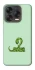 Чохол на ZTE Blade V70 Design Змійка фото 1 з 2