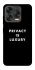 Чохол на ZTE Blade V70 Design Privacy is luxury фото 2 з 2