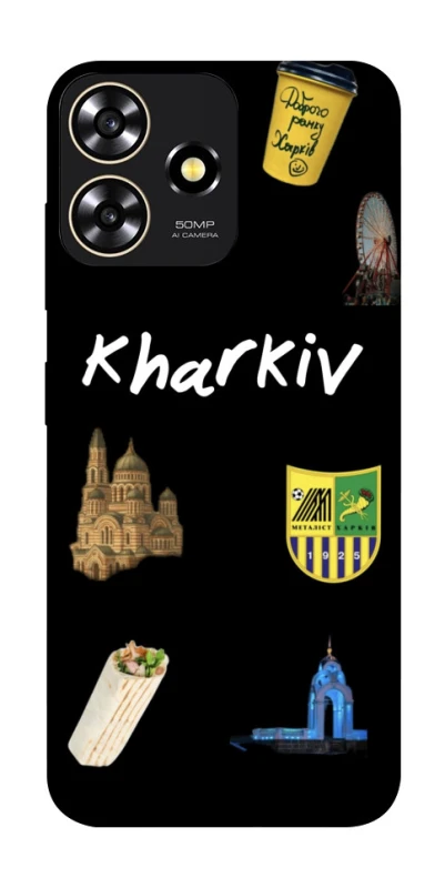 Чехол на ZTE Blade A73 4G Kharkiv фото 1 из 1