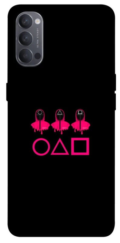 Чехол на Oppo Reno 4 squid game v3 фото 1 из 1