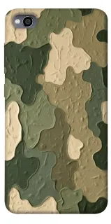 Чохол на Xiaomi Redmi 4a Camouflage v26 фото 1 з 1
