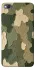 Чехол на Xiaomi Redmi 4a Camouflage v26 фото 1 из 1