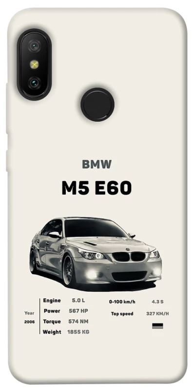 Чохол на Xiaomi Mi A2 Lite / Xiaomi Redmi 6 Pro BMW M5 E60 фото 1 з 1