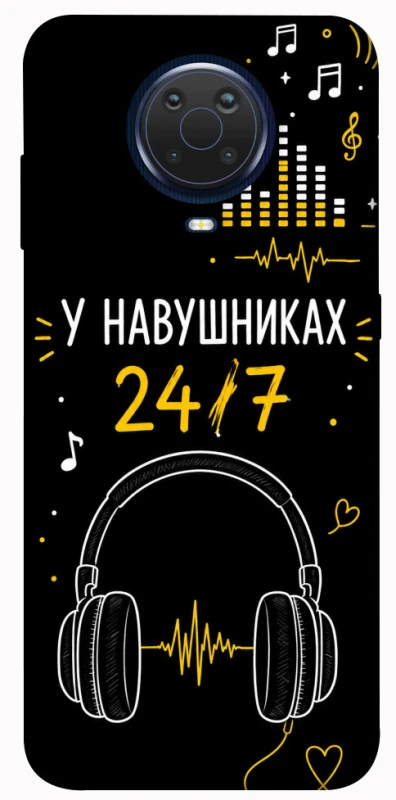 Чехол на Nokia G20 / G10 / 6.3 24/7 фото 1 из 1