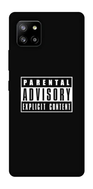 Чохол на Samsung Galaxy A42 5G Parental Advisory Label фото 1 Чохол на Samsung Galaxy A42 5G Parental Advisory Label фото 1 з 1