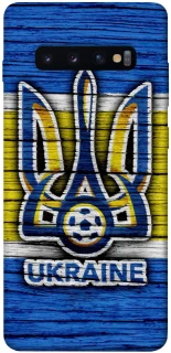 Чехол на Samsung Galaxy S10+ UA-Football ver.1 фото 1 из 1