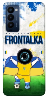 Чехол на TECNO Camon 18 Фронталка №99 v2 фото 1 из 1