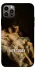 Чохол на Apple iPhone 12 Pro (6.1") Not Today фото 1 з 1