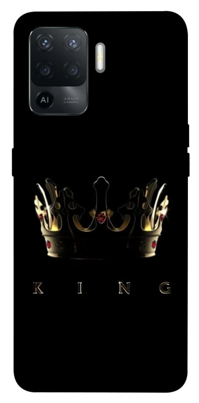Чохол на Oppo Reno 5 Lite King ver.2 фото 1 з 1
