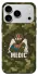 Чехол на Apple iPhone 18 Pro Max Medic фото 1 из 1