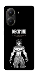 Чохол на Xiaomi Poco X6 Pro Discipline фото 1 з 1