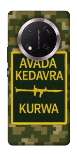 Чохол на Honor X9c Avada Kedavra фото 1 з 1