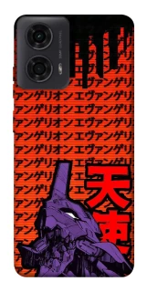 Чохол на Motorola Moto G04 Євангеліон фото 1 з 1