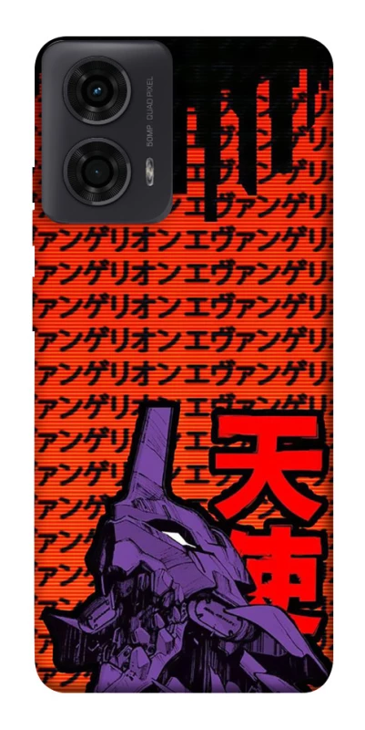 Чохол на Motorola Moto G24 Євангеліон фото 1 з 1
