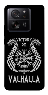 Чехол на Xiaomi 13T Victory or Valhalla фото 1 из 1