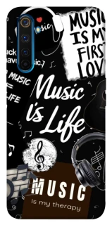 Чехол на Realme 6 Pro Music is Life фото 1 из 1