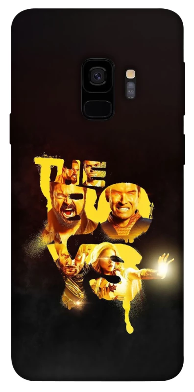 Чехол на Samsung Galaxy S9 The boys фото 1 из 1