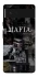 Чохол на Google Pixel 6 Mafia фото 1 з 1