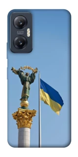 Чехол на Infinix Hot 20 5G Главные символы Укрины фото 1 из 1