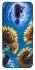 Чохол на Oppo A5 (2020) / Oppo A9 (2020) Sunflowers фото 1 з 1