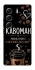 Чехол на Tecno Camon 40 Кавоман фото 1 из 1