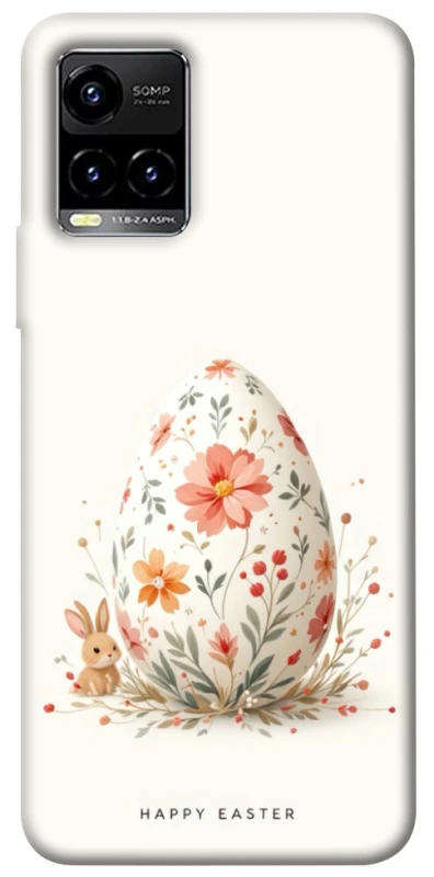Чехол на Vivo Y21 / Y33s Easter ver.3 фото 1 из 1