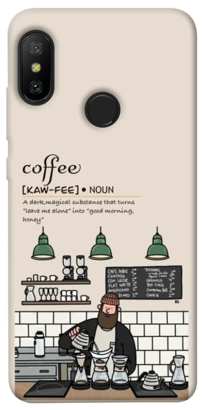 Чохол на Xiaomi Mi A2 Lite / Xiaomi Redmi 6 Pro Kaw-fee фото 1 з 1