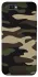 Чехол на Realme C2 Camouflage v6 фото 1 из 1