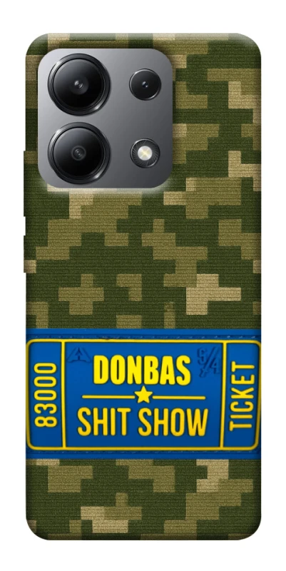 Чехол на Xiaomi Redmi Note 13 4G Donbas ticket фото 1 из 1