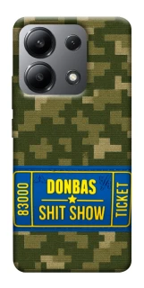 Чехол на Xiaomi Redmi Note 13 4G Donbas ticket фото 1 из 1