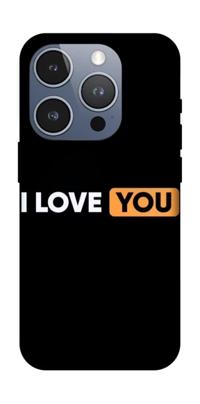 Чохол на Apple iPhone 16 Pro Love aesthetic ver.6 фото 1 з 1