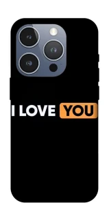 Чохол на Apple iPhone 16 Pro Love aesthetic ver.6 фото 1 з 1
