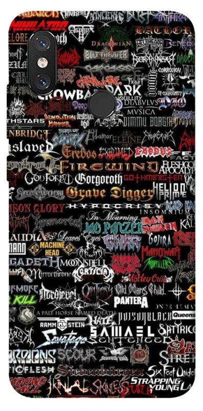 Чохол на Xiaomi Mi 8 My playlist ver.1 фото 1 з 1