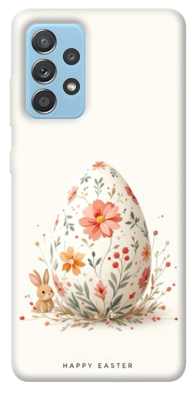 Чехол на Samsung Galaxy A52 4G / A52 5G Easter ver.3 фото 1 из 1