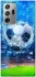 Чохол на Samsung Galaxy Note 20 Ultra Fantasy Football Stadium фото 1 з 1