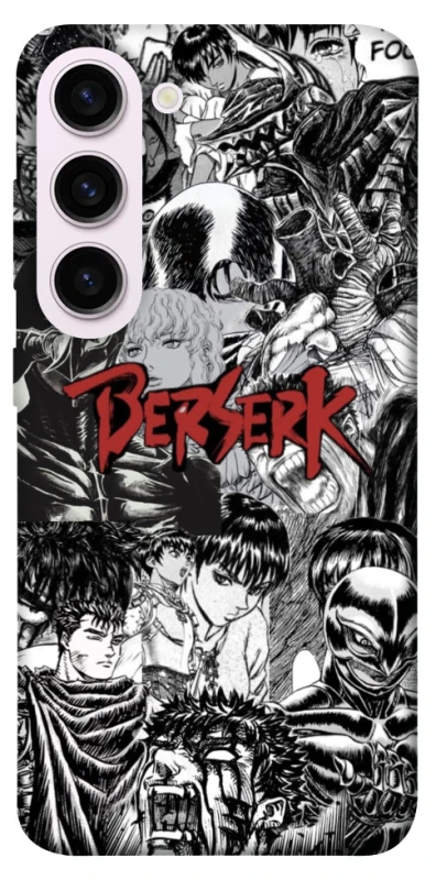 Чохол на Samsung Galaxy S23+ Berserk Collage фото 1 з 1