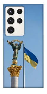 Чохол на Samsung Galaxy S23 Ultra Головні символи України фото 1 з 1