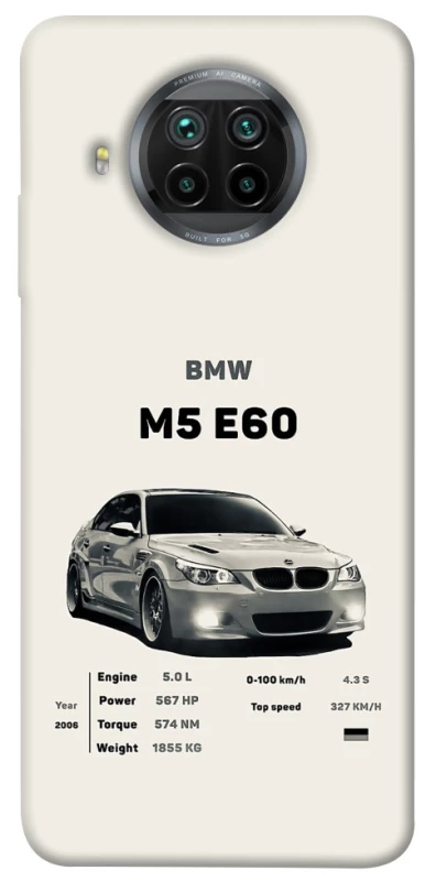 Чехол на Xiaomi Mi 10T Lite / Redmi Note 9 Pro 5G BMW M5 E60 фото 1 из 1