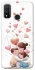 Чохол на Huawei P Smart (2020) Mother's Day ver.1 фото 1 з 1