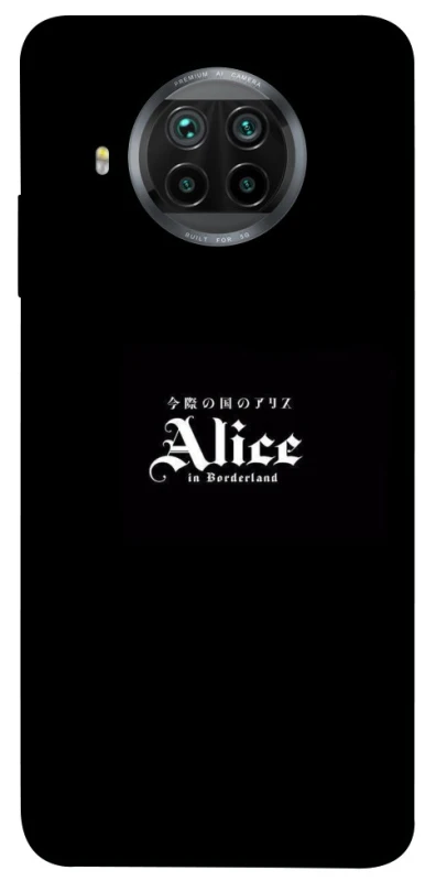 Чохол на Xiaomi Mi 10T Lite / Redmi Note 9 Pro 5G Alice in Borderland ver.7 фото 1 з 1
