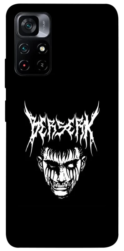 Чехол на Xiaomi Poco M4 Pro 5G Berserk v2 фото 1 из 1