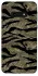 Чехол на Samsung Galaxy S10e Camouflage v23 фото 1 из 1