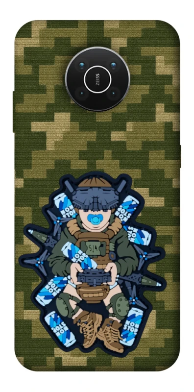 Чохол на Nokia X10 / X20 PILOT NON STOP фото 1 з 1