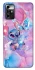 Чехол на ZTE Blade V40 Vita Stitch ver.27 фото 1 из 1